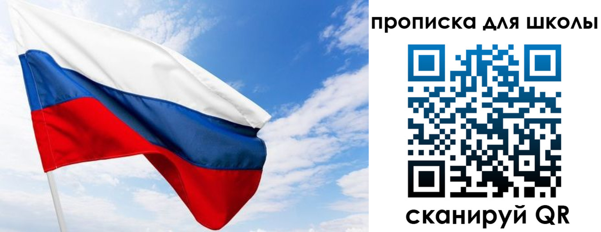 найти адрес прописки в Заозёрном